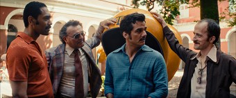 Bild zu Open Air Kino: The Secret Agent
